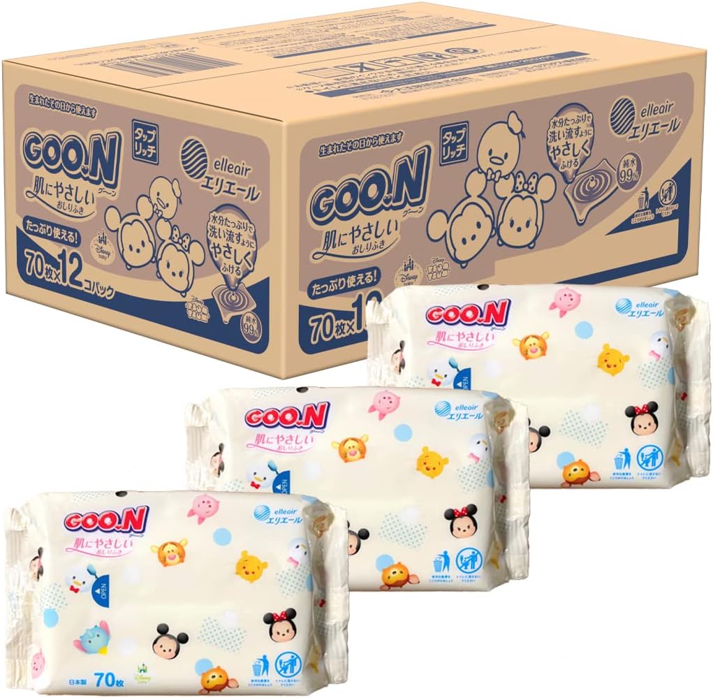 Goon Skin Friendly Wipes