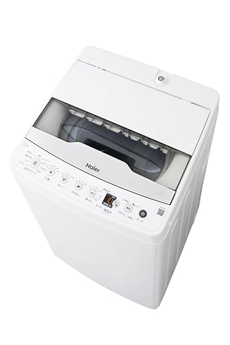 Haier JW-HS55C(W) 5.5kg Fully Automatic Washing Machine