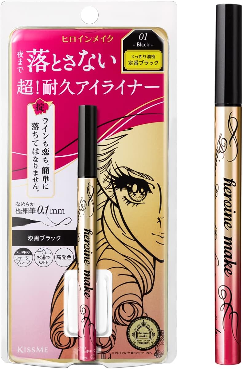 Heroine Make Prime Liquid Eyeliner