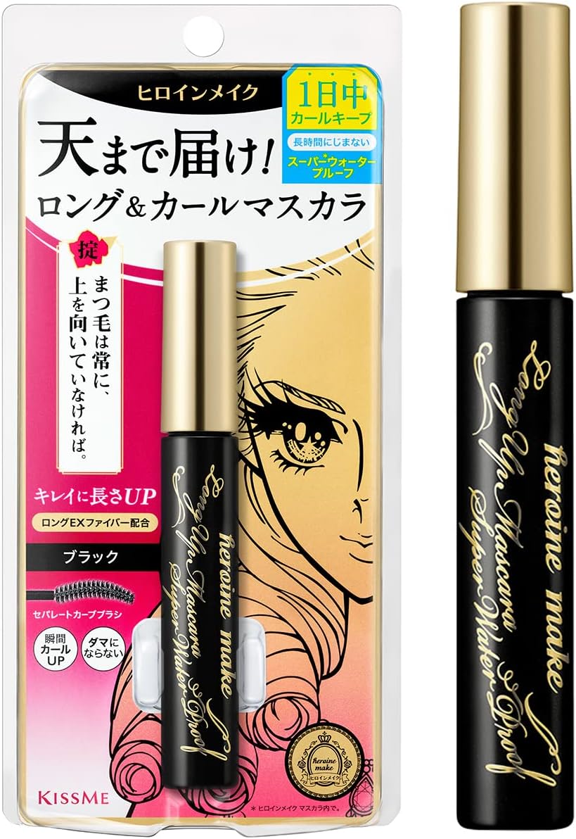 Heroine Makeup Long UP Mascara, Super WP 01