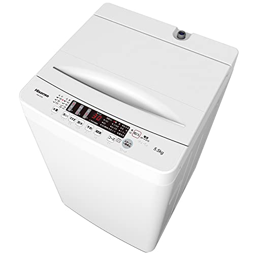 HiSense 5.5kg Fully Automatic Washing Machine