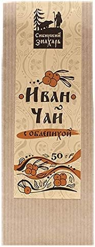 Ivan Chai with Sea Buckthorn 50g