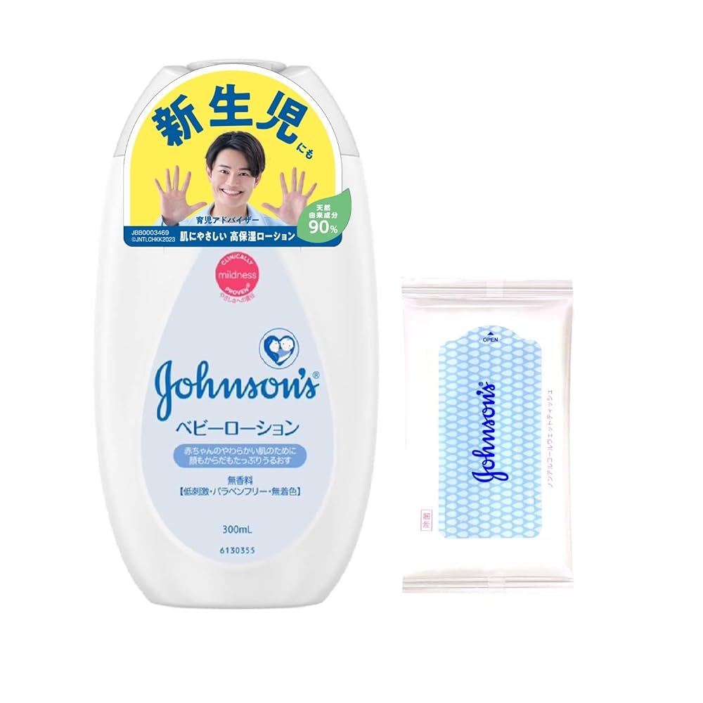 Johnson Fragrance-free Baby Lotion, 10....