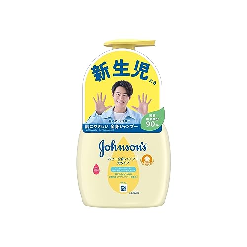 Johnson's Baby Foam Shampoo 400mL