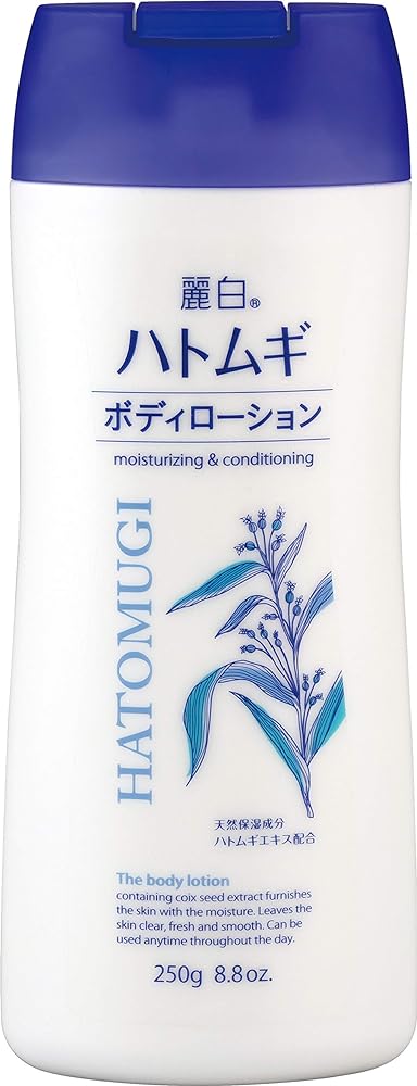 Luluchic Hatomugi Body Lotion 250g