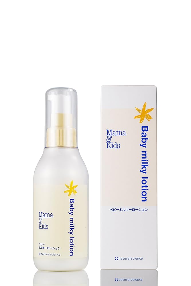 Mama & Kids Baby Milky Lotion, 5.1...