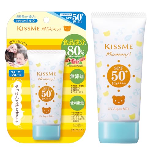 Mami UV Aqua Milk SPF50+PA++++ 50g