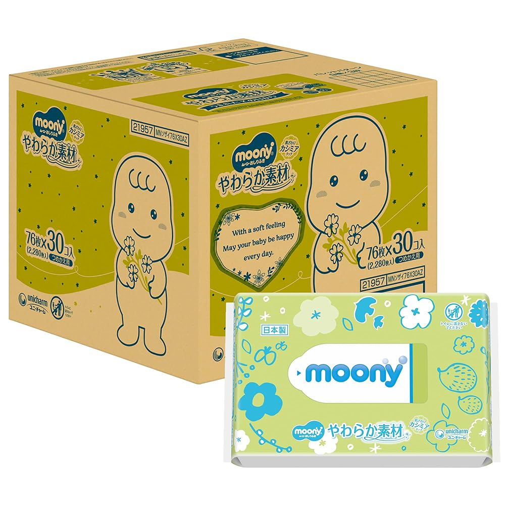 Moony Wipes Pure Water Refill