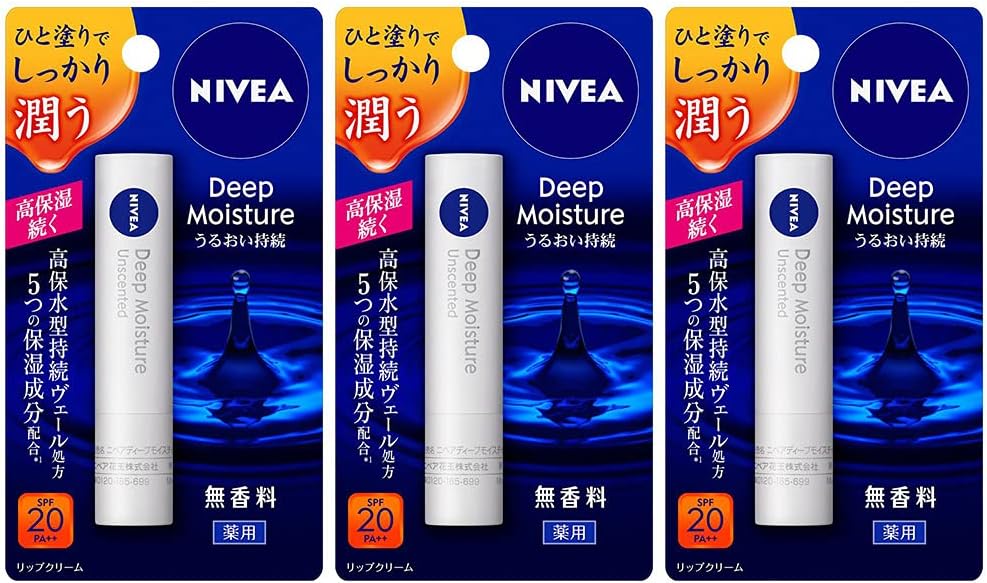 Nivea Deep Moisture Lip Balm