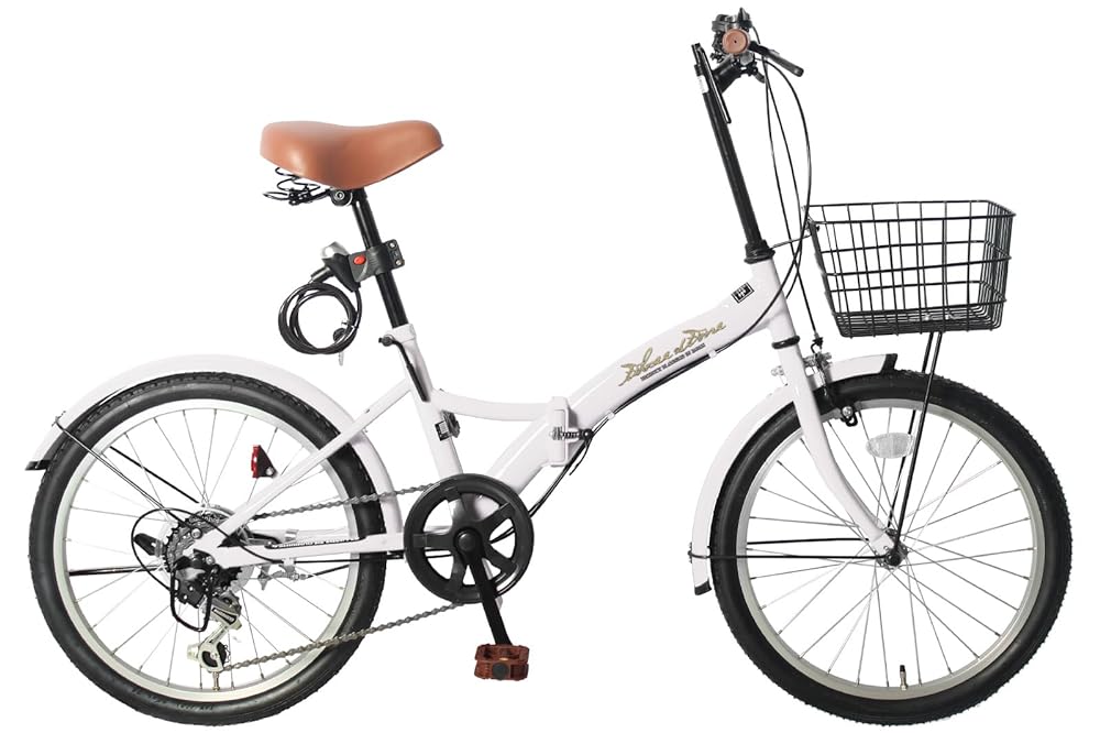 P-008 Folding Bicycle - 20 Inch, 15 Colors, Shimano ...