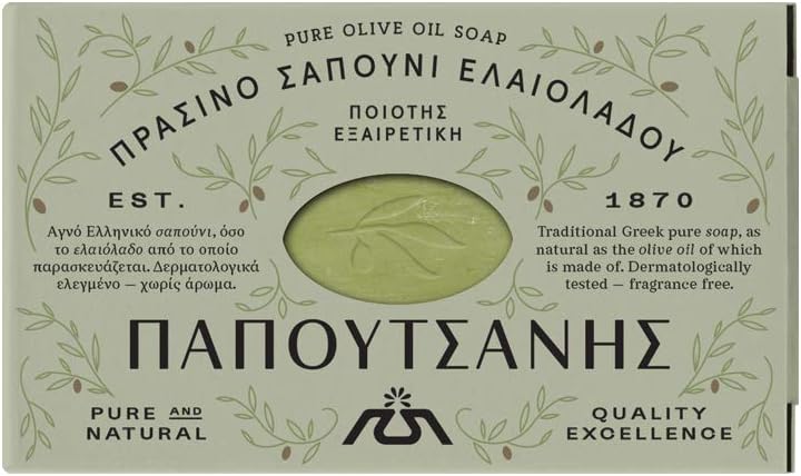 Papoutsanis Pure Olive Oil Soap