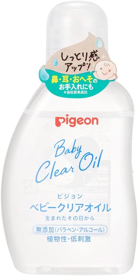 Pigeon Baby Clear Oil, 2.8 fl oz