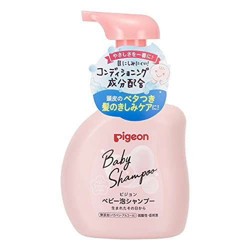 Pigeon Baby Foam Shampoo – Baby F...