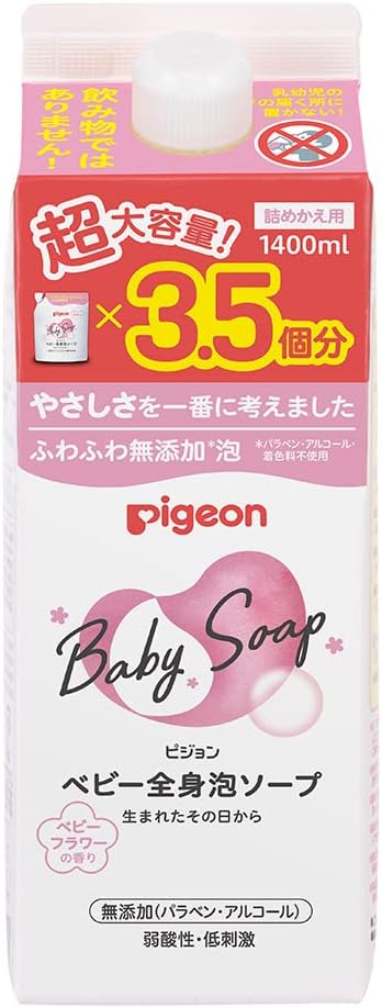 Pigeon Baby Foam Soap, Flower Scent, Re...