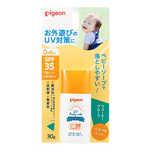 Pigeon UV Baby Milk Waterproof SPF35