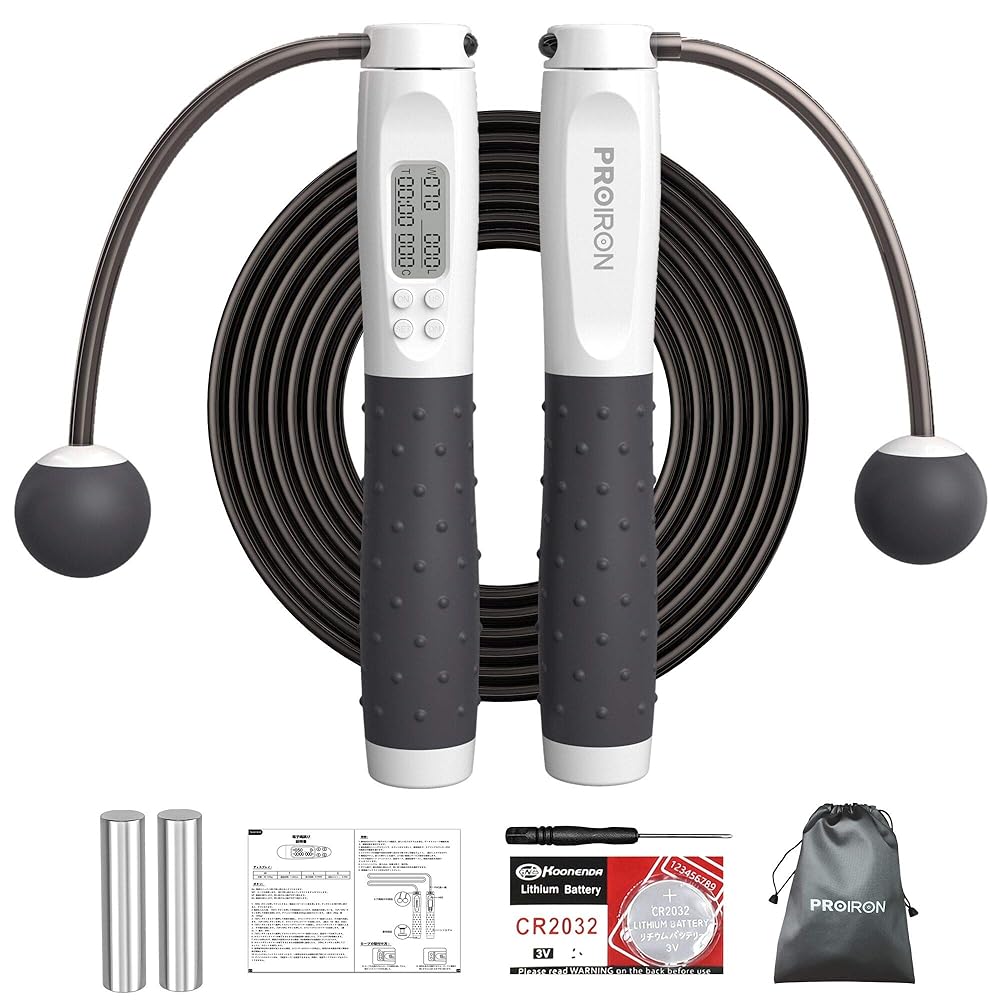 PROIRON Air Jump Rope - Training, Indoor, Heavy Weig...