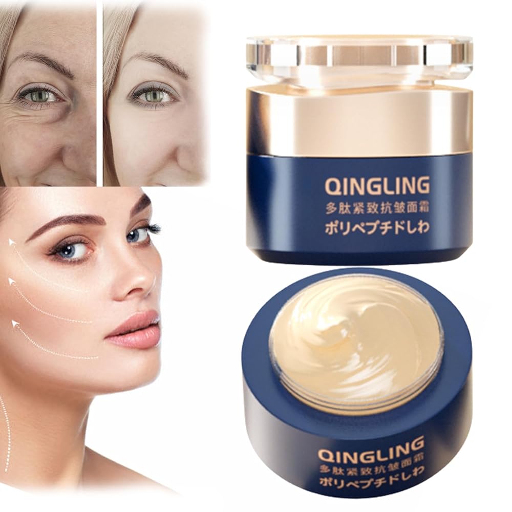 Qinglin Wrinkle Removal Cream