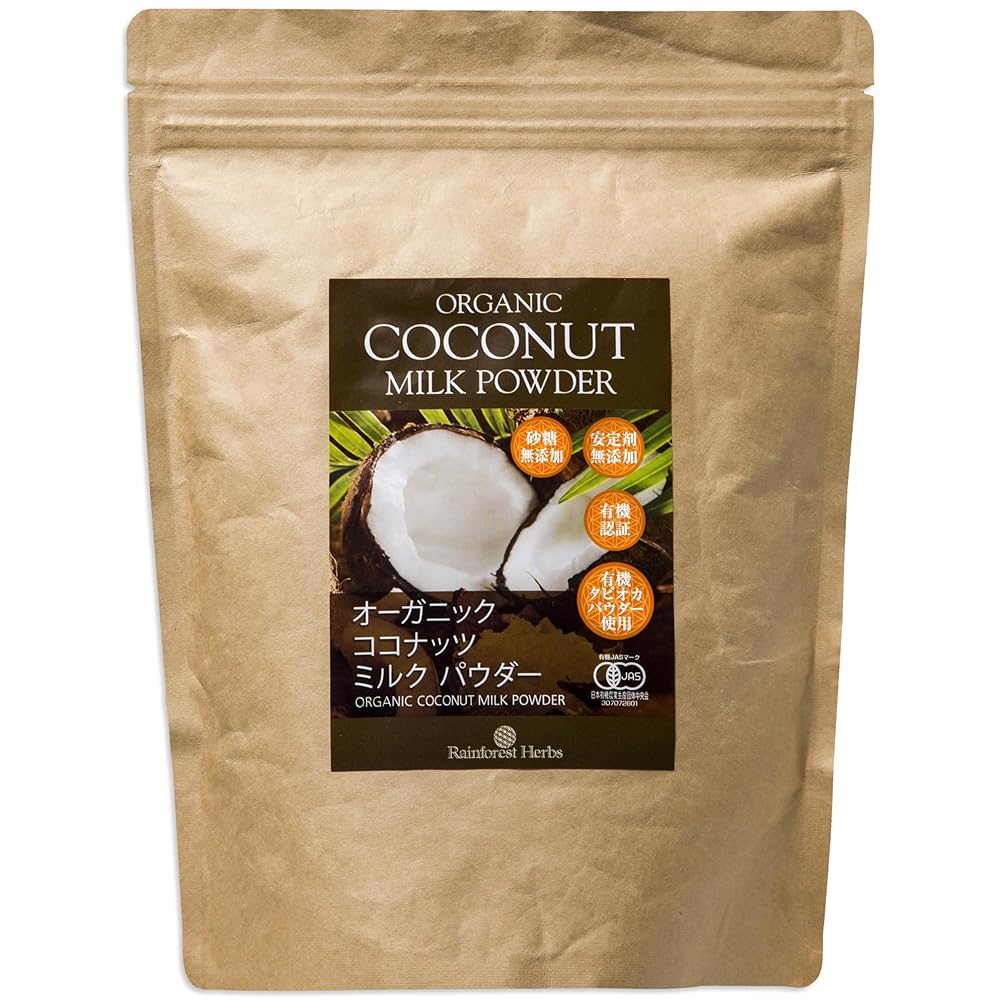 Rainforest Herbs Organic Coconut Milk P...