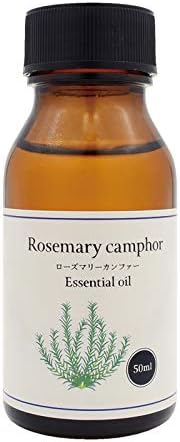 Rosemary Comfort Oil 50ml