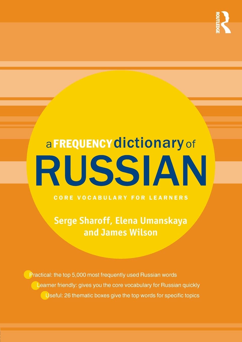 Russian Frequency Dictionary