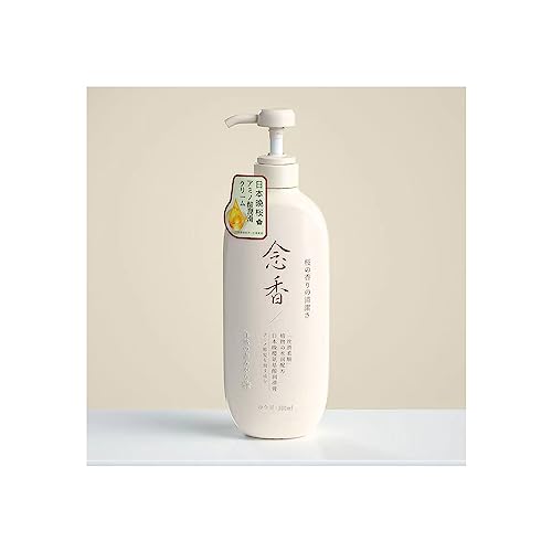 Sakura Japanese Shampoo & Conditioner