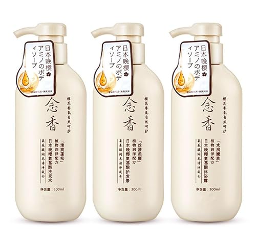 Sakura Shampoo & Conditioner - Japanese Hair Care