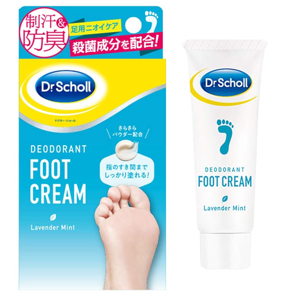 Shawl Foot Cream – Antiperspirant...