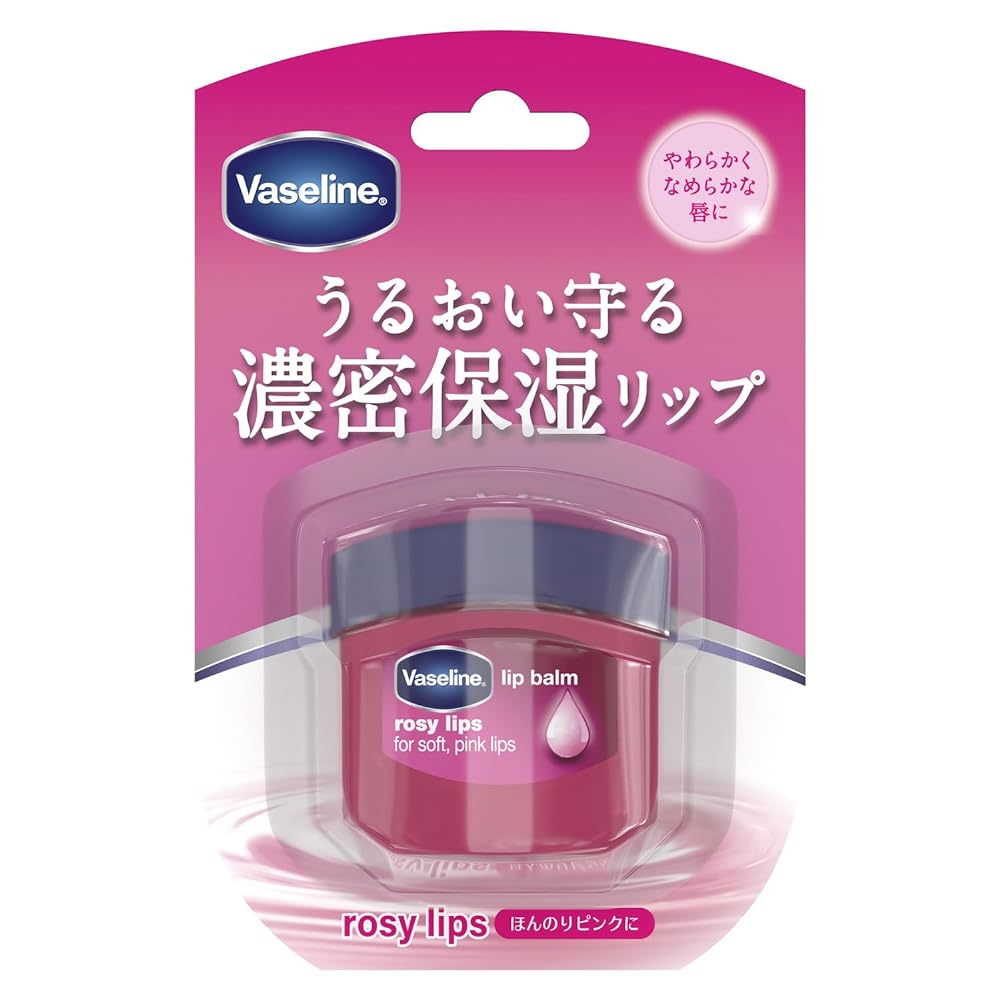 Vaseline Rosy Lips Lip Balm