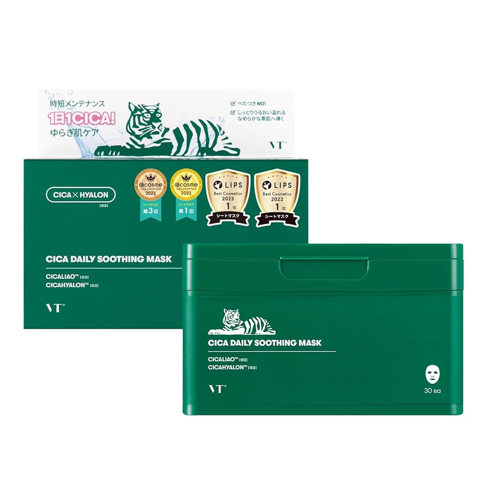 VTCOSMETICS Deer Daily Soothing Mask