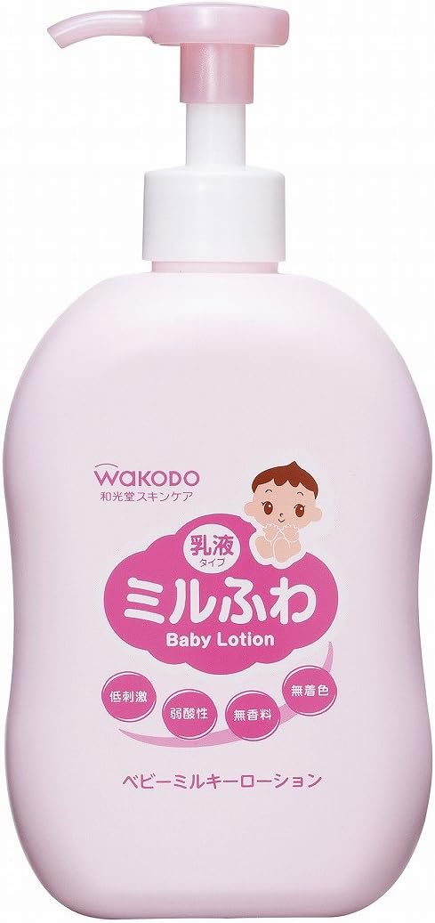 Wakodo Baby Lotion, Pump Type