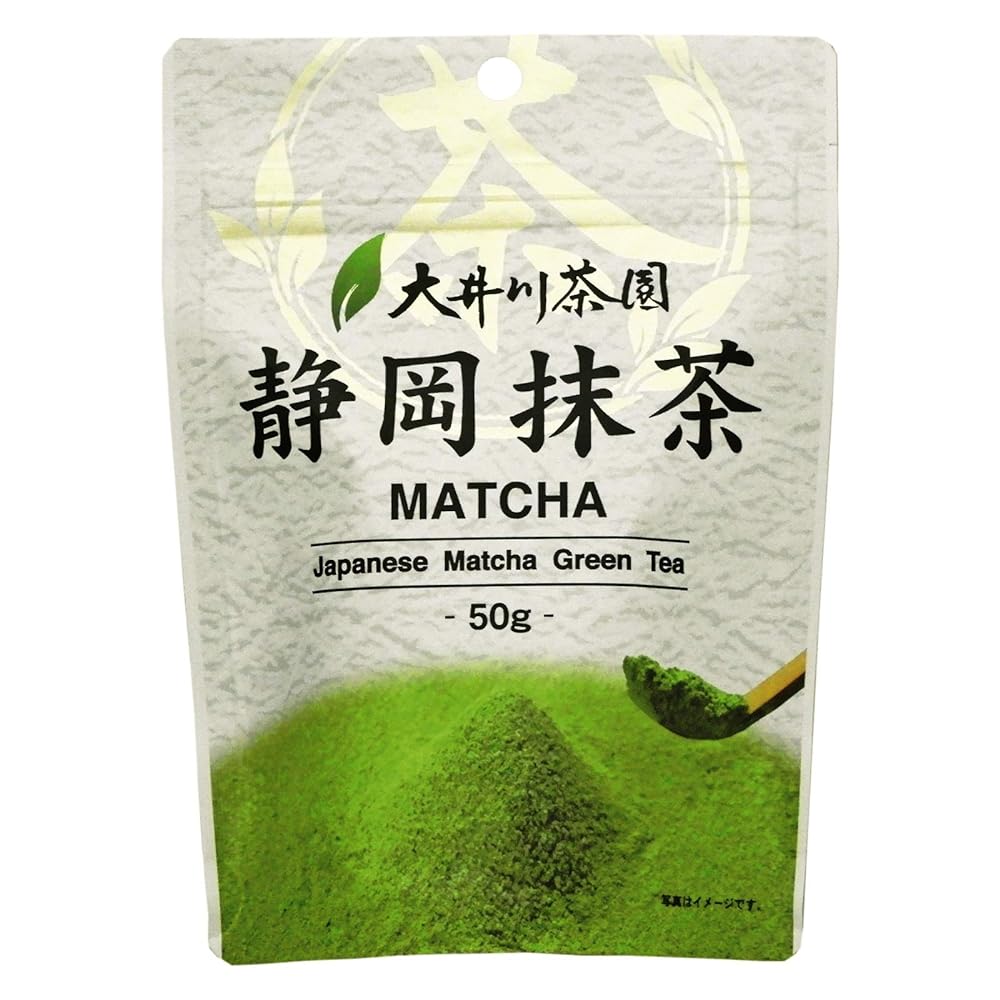 Oigawa Matcha Tea, 2 Bags