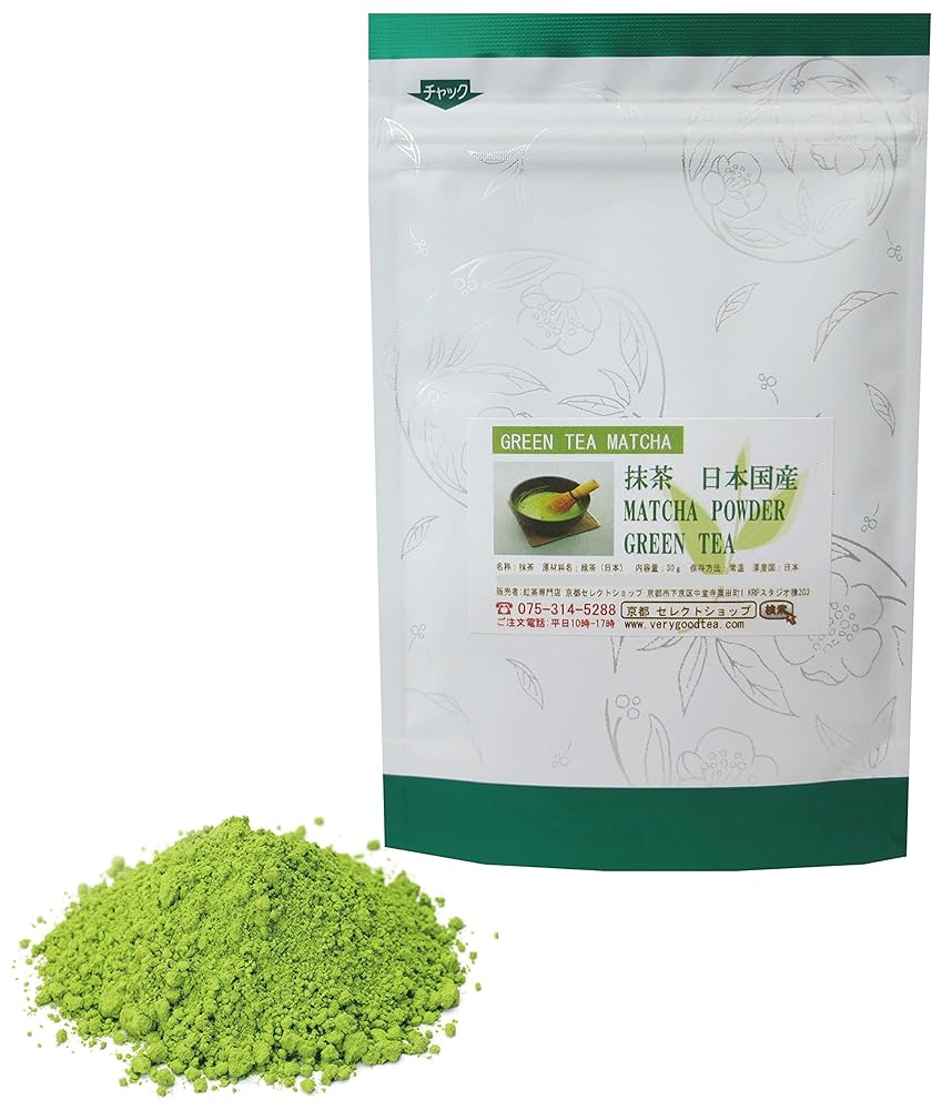 Organic Matcha Powder for Culinary Use