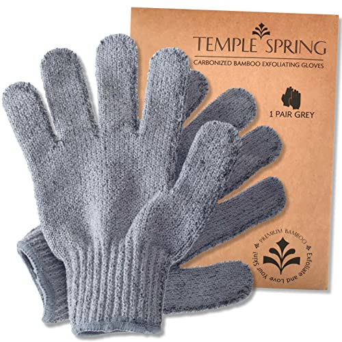 Juvale Exfoliating Bath Gloves