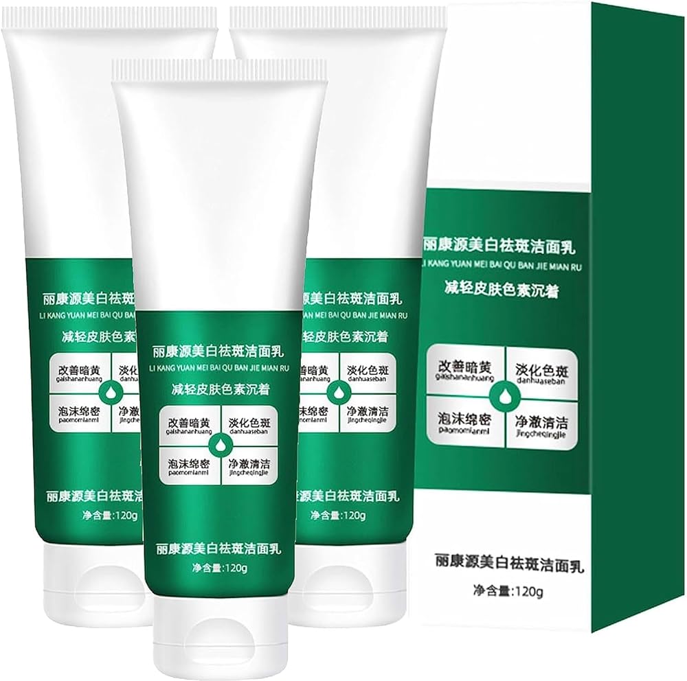 Cuishifan Whitening Facial Cleanser