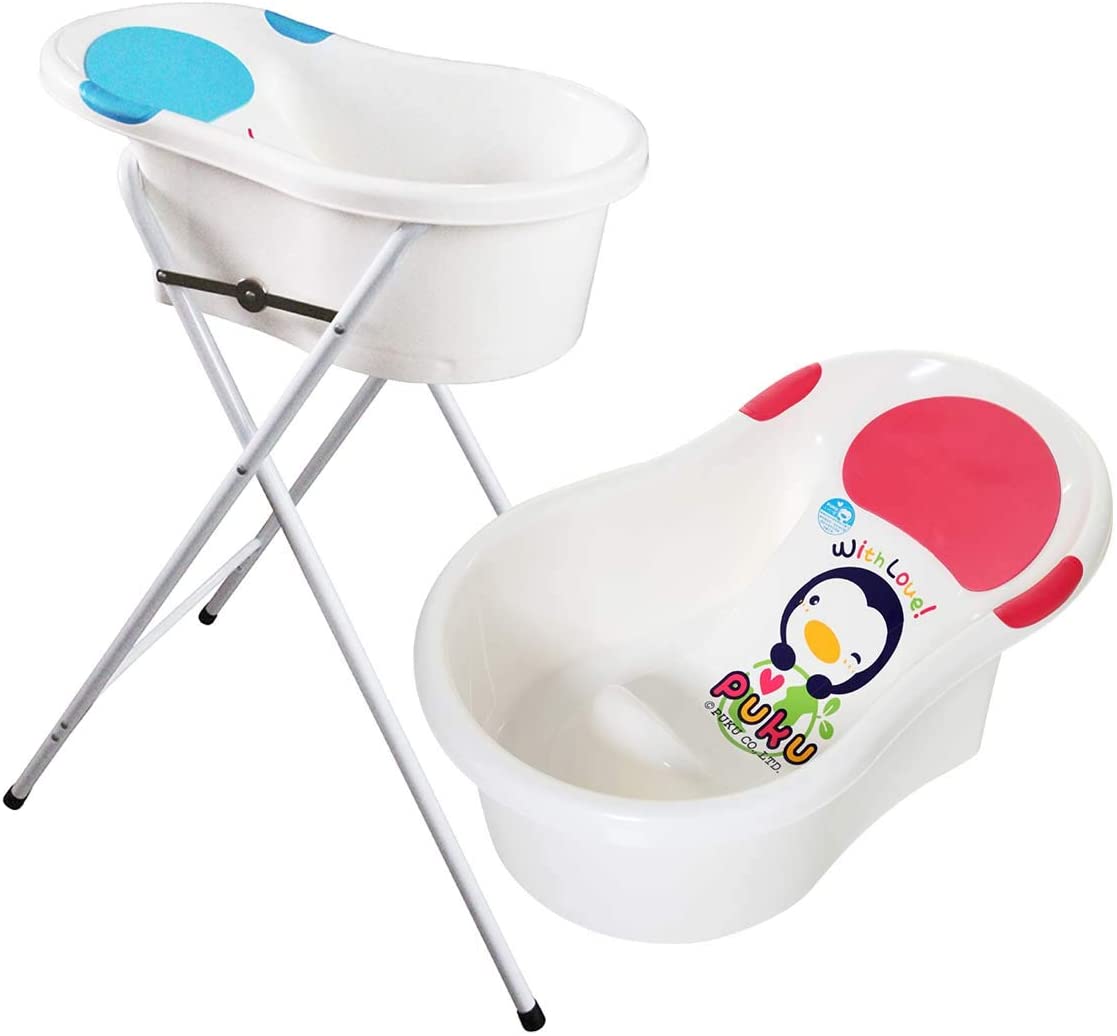 Puku Small Bathtub and Stand