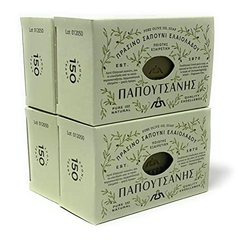 Olive Oil Soap by Papoutsanis