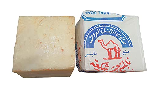 Al-Jamal Olive Oil Soap