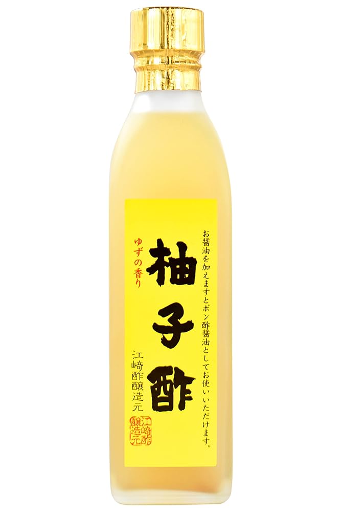 YAMASAN Yuzu Juice Vinegar, Artisanal B...